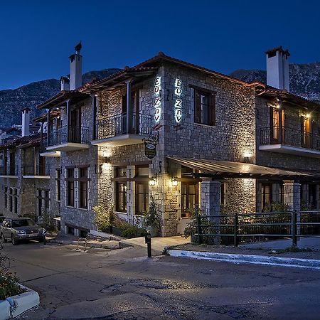 Ef Zin Hotel Arachova Exterior photo